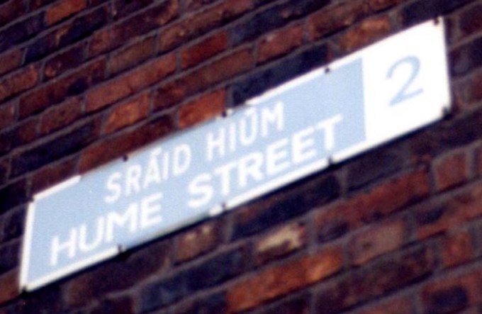 HCH-2-HUME-STREET-DUBLIN-ANTONIA-TEJEDA-BARROS